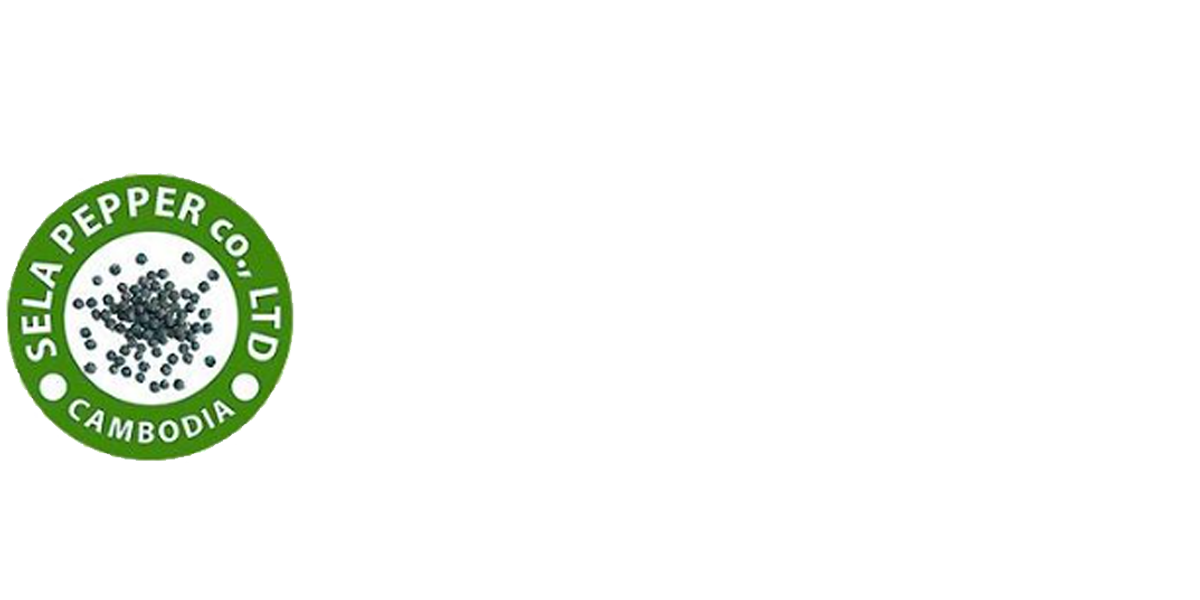[셀라 솔티드페퍼]